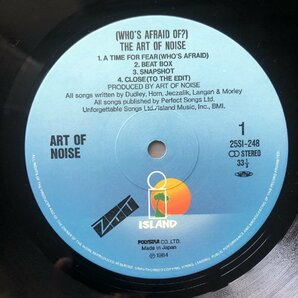 傷なし美盤 美ジャケ Art Of Noise 1984年 LPレコード 誰がアート・オブ・ノイズを (Who's Afraid Of?) The Art Of Noise! 国内盤 帯付の画像7