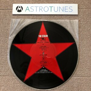 6607 beautiful record rare record Star Lynn Stalin 1988 year LP Picture record insect Mushi name record domestic record with belt Japanese punk