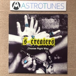 良盤 激レア S★Creaters S-Creaters 2000年 LPレコード Choose Right Way 国内盤 Japanese punk インディーズ・パンク Indies