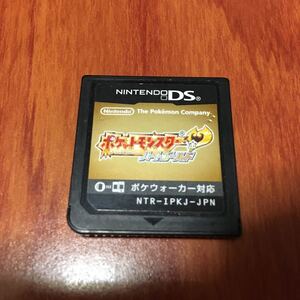 ロールプレイング ニンテンドーdsソフト ニンテンドーds のヤフオク相場 価格を調べる 11ページ ロールプレイング ニンテンドーdsソフト ニンテンドーds のヤフオク相場 価格を調べる 11ページ