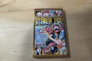 「ワンピース　ストロング・ワールド」　コミック零巻　入場特典　ONEPIECE STRONG WORLD　０巻