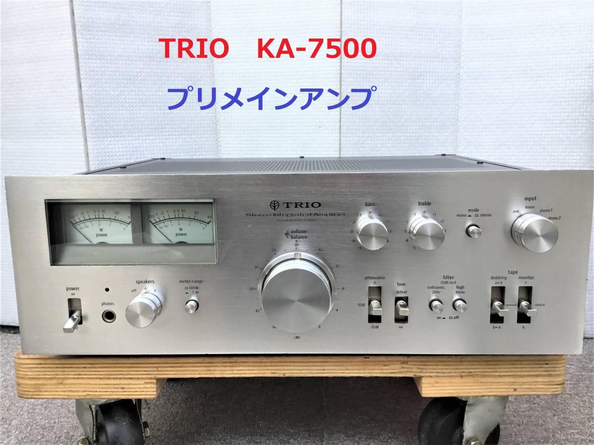 ヤフオク! -「trio ka-7500」(KENWOOD) (一般)の落札相場・落札価格 ヤフオク! -「trio ka-7500」(KENWOOD) (一般)の落札相場・落札価格