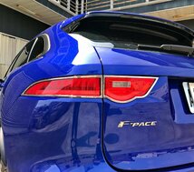 ジャガー メッキ テールライト テールランプ リング Fペイス F-PACE ピュア ポートフォリオ プレステージ R-スポーツ 300スポーツ S SVR_画像2