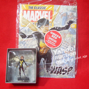 ma- bell figure collection magazine #137wasp Eagle Moss 