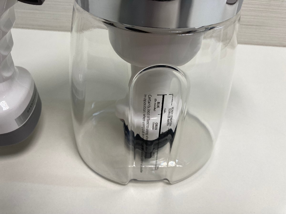 電動ナノ水素除菌ミスト噴霧器|その他 www.smecleveland.com