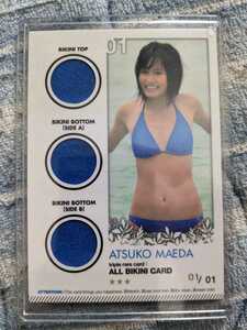 Akb48 Atsuko Maeda 1of1 Limited Triple Rare Card Card Card Hit Hit Hits