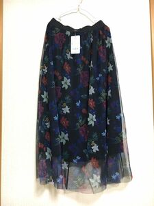 定価8690円　イズスカラー チュール　スカート　ギャザー　ロングスカート