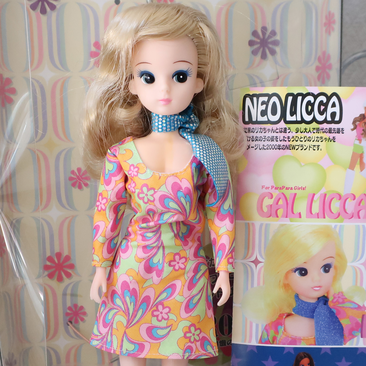 ヤフオク! -「neo licca」(着せかえ人形) (人形、キャラクタードール