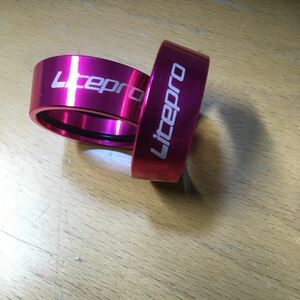 [ pink ]Litepro 25.4mm handlebar Stop ring quick release position decision . for da ho nDahon renault FIAT