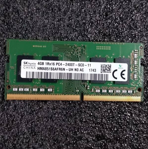 【中古】DDR4 SODIMM 4GB(4GB1枚) SK hynix HMA851S6AFR6N-UH [DDR4-2400 PC4-19200]
