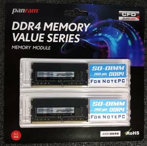 [ beautiful goods ]DDR4 SODIMM 16GB(8GB2 sheets set ) CFD Panram W4N2666PS-8G [DDR4-2666 PC4-21300]