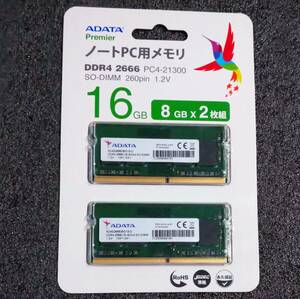 [ beautiful goods ]DDR4 SODIMM 16GB(8GB2 sheets set ) ADATA AD4S266638G19-D [DDR4-2666 PC4-21300]