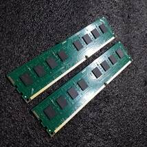 【中古】DDR3メモリ 8GB[4GB2枚組] Crucial CT51264BD160B.C16FPD2 [DDR3L-1600 PC3L-12800 1.35V]_画像4