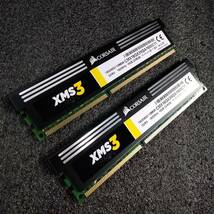 【中古】DDR3メモリ 16GB(8GB2枚組) Corsair XMS CMX16GX3M2A1600C11 [DDR3-1600 PC3-12800]_画像4