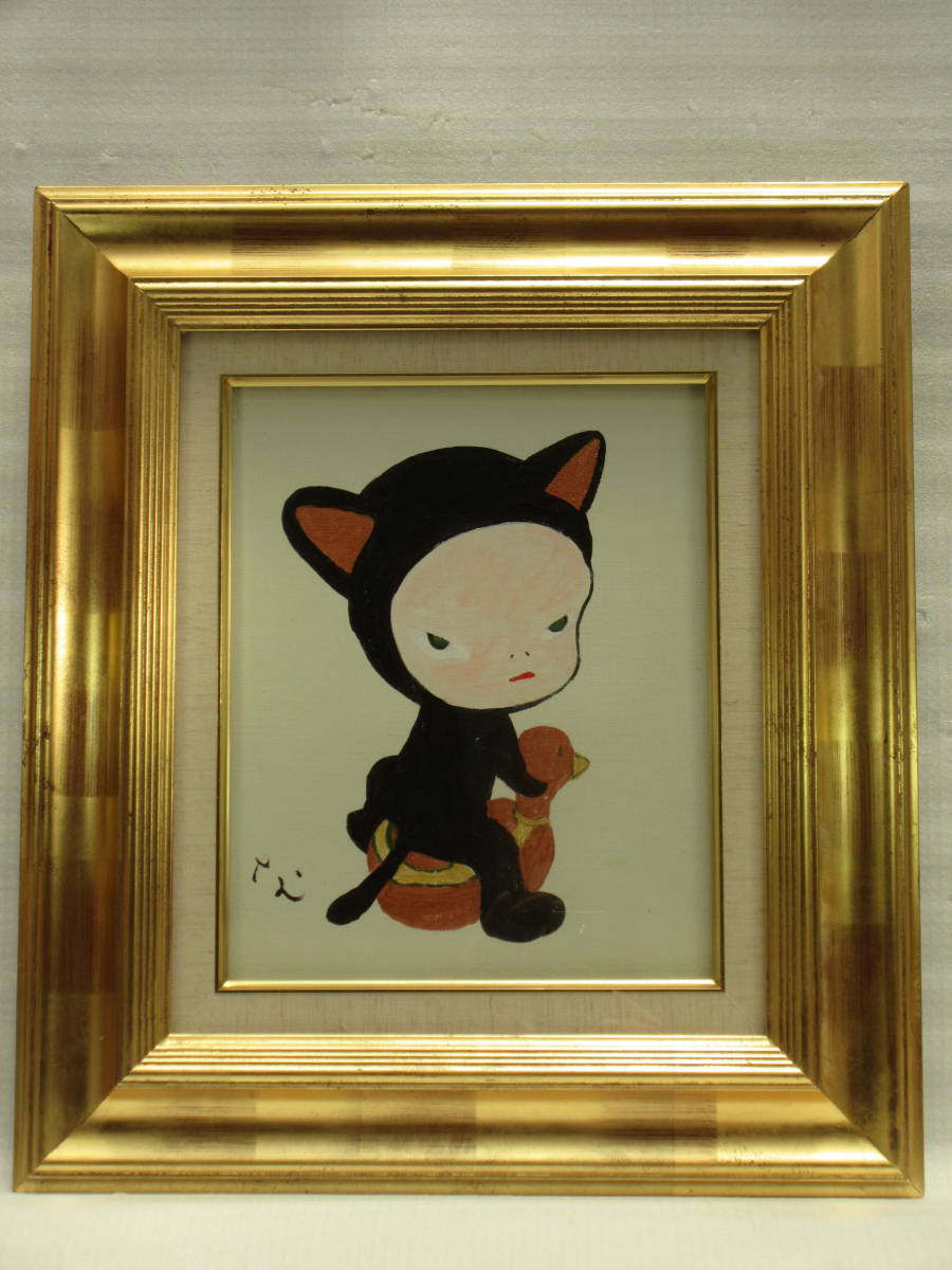 ヤフオク! -「banksy サイン」の落札相場・落札価格