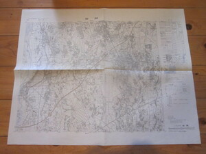 古地図　座間　2万5千分の1地形図◆昭和44年◆神奈川県　東京都