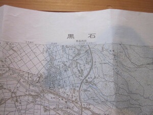 古地図　黒石　5万分の1地形図◆昭和５９年◆青森県