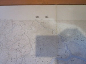 古地図　武並　2万5千分の1地形図◆昭和49年◆岐阜県