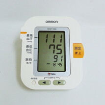 【即決!早い者勝ち!】 オムロン HEM-7000 血圧計 上腕式 デジタル omron (2)_画像2