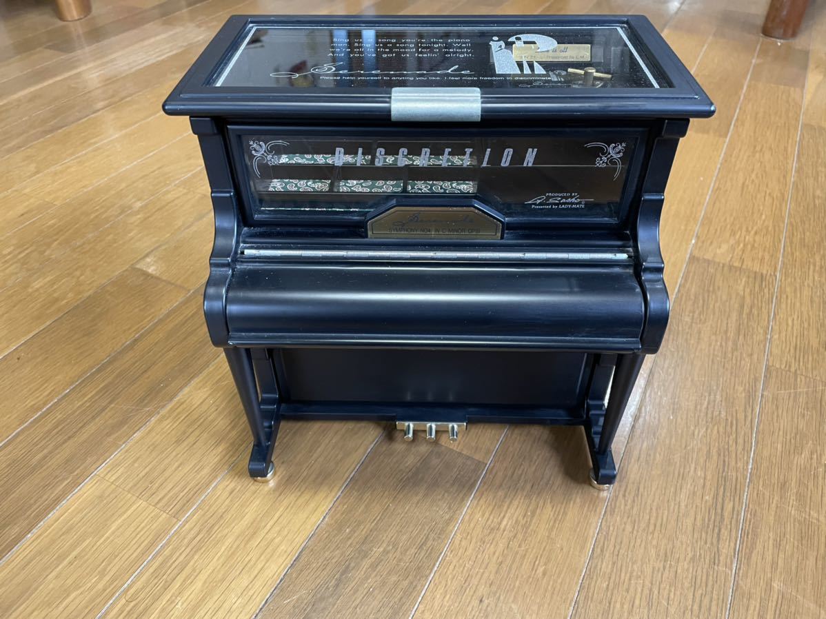 美品 帯付き さびしんぼう オリジナル・サントラ アップライトピアノ型