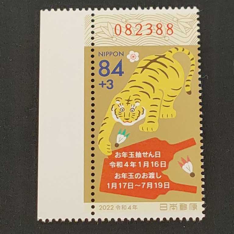 川崎巨泉の値段と価格推移は?|40件の売買情報を集計した川崎巨泉の ...