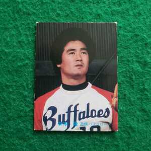 カルビー　1982年プロ野球カード　No.18　近鉄バッファローズ 井本隆 選手　(82年)　