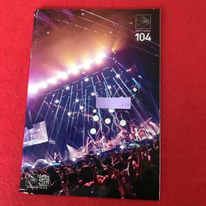 b-632 *0 GLAY official fan Club HAPPY SWING limitation bulletin magazine 25 th anniv vol.104 photoalbum gray TERU TAKURO JIRO HISASHI