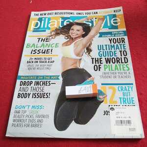 d-427 Pilatesstyle 2016年発行 海外雑誌 外国語 翻訳なし 体操 エクササイズ ダイエット 健康※0