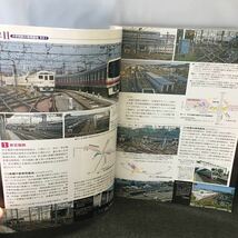 g-004 鉄道ファン 3月号 特集:短絡線ミステリー11 大手私鉄の車両基地 その1 JRダイヤ改正の概要 平成25年3月1日発行 交友社 ※0_画像4