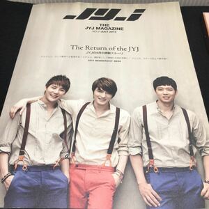 g-502 THE JYJ MAGAZINE2013/No.2 JYJの4月の感動ストーリ ジェジュン,ロック歌手へと変身する/ユチョン など... ※0