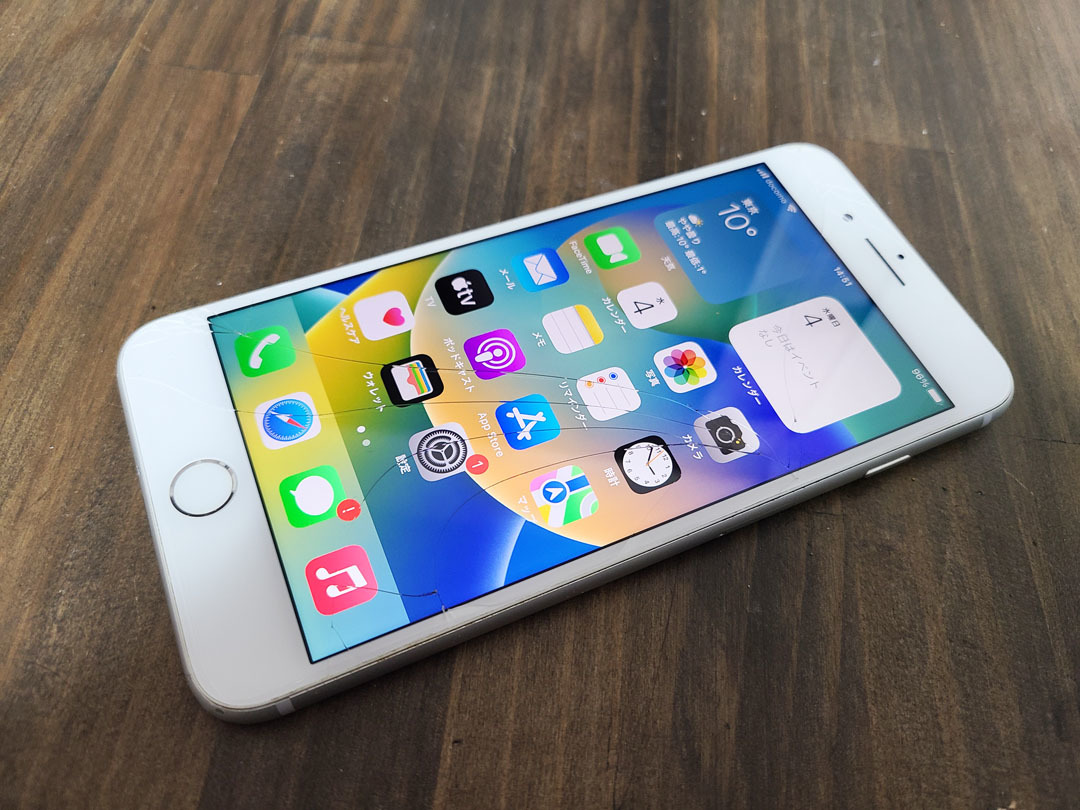 ヤフオク! -iphone 8 plus 256gb(家電、AV、カメラ)の中古品・新品・未 ...