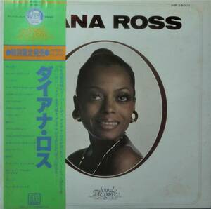 ★帯国内限定盤 LP★DIANA ROSS★SOUND ELEGANCE '78★78'MOTOWN SOUL名盤★