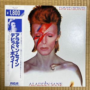 デビッド・ボウイ DAVID BOWIE アラディン・セイン ALADDIN SANE/レコード LP RPL-2103帯付き デヴィッド・ボウイ アラジンセインvinyl OBI