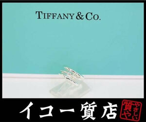 Магазин ICOO Tiffany ★ Редкая модель открытая диагностическая кольцо SV925 8 Новый закончен RY6550