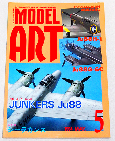 2024年最新】Yahoo!オークション -junkers ユンカースの中古品・新品 