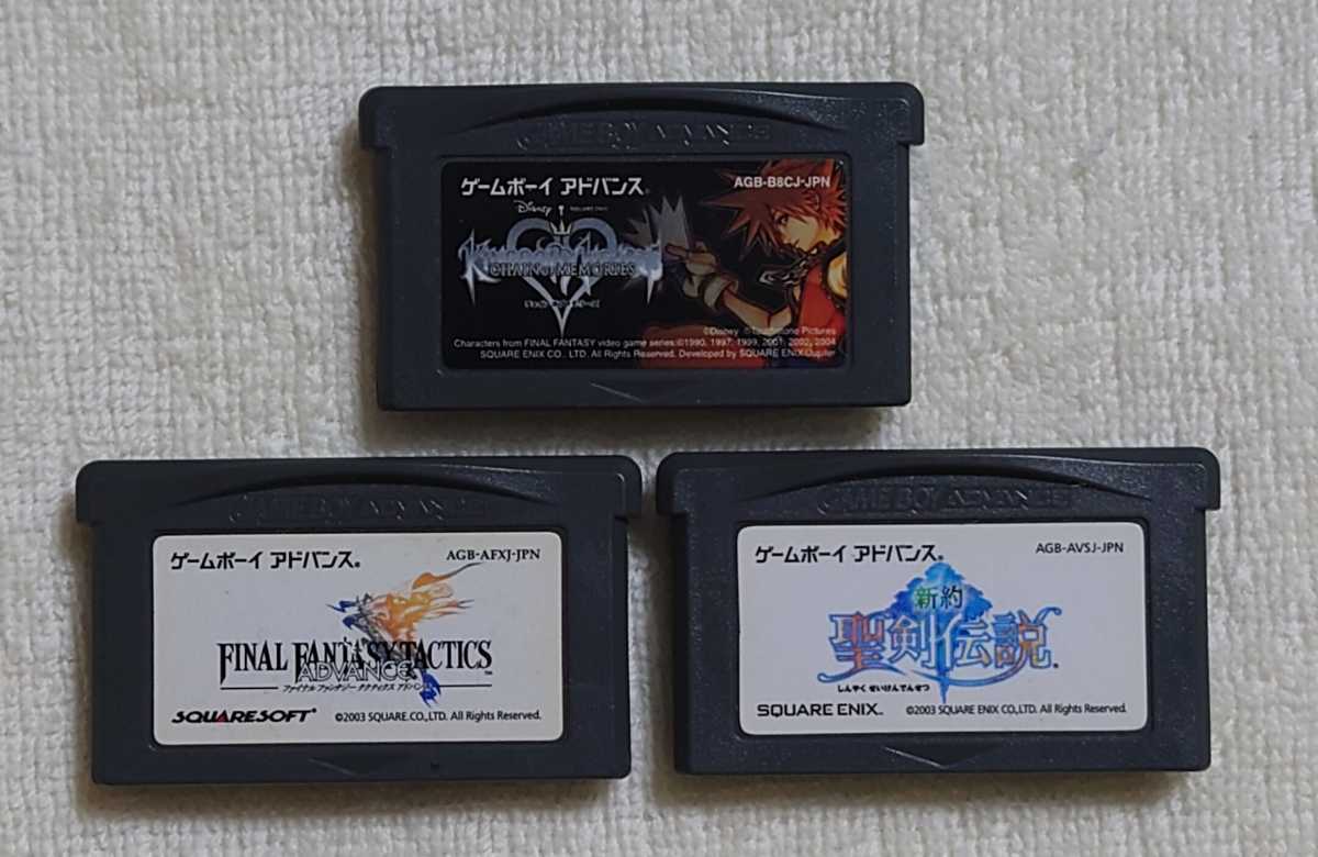 スクウェア・エニックス 新約 聖剣伝説 オークション比較 - 価格.com