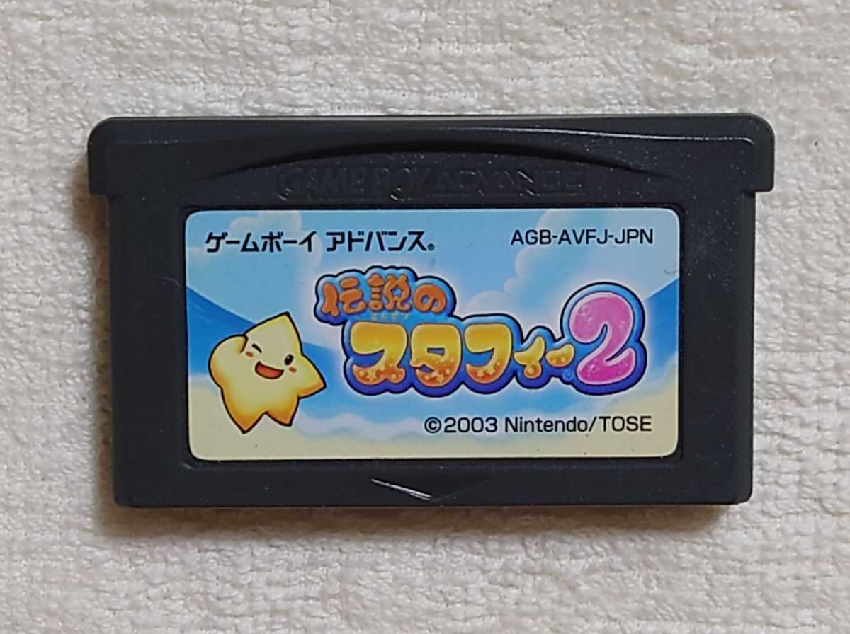 値下げ❗️風神オーシャンブレイズ96mlx ロッド | filmekimi.iksv.org
