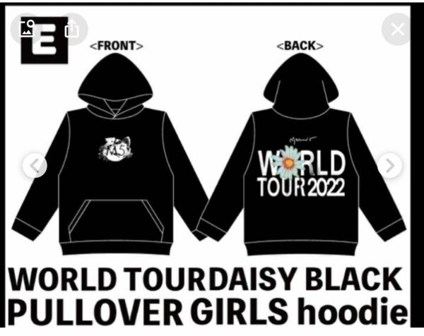 Maroon 5 World Tour 2022 Hoodie 