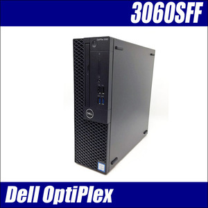 デスクトップパソコン 中古 Dell OptiPlex 3060 SFFまたは5060 SFF WPS Office搭載 メモリ16GB 新品SSD512GB Windows11 コアi5 DVDマルチ