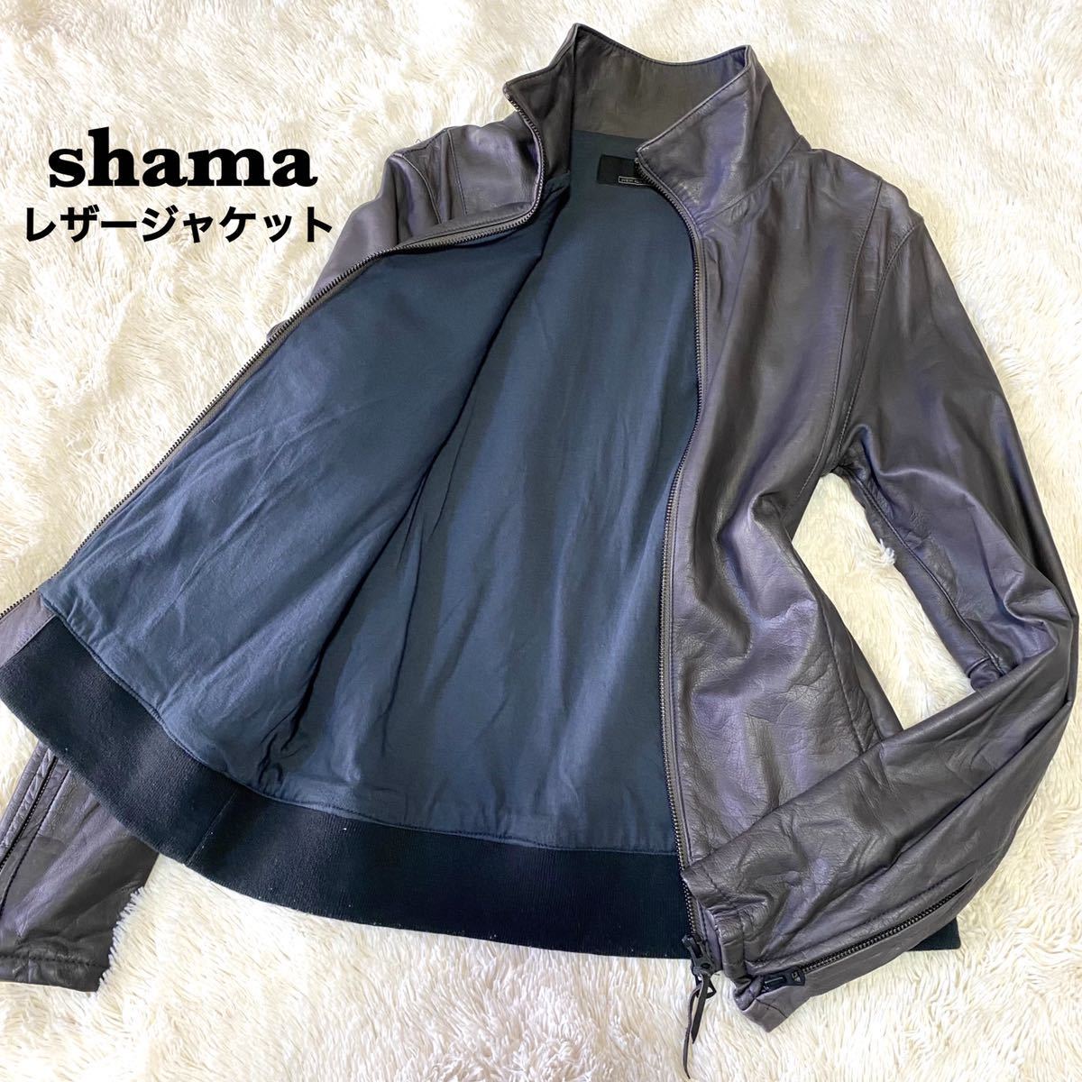 割引も実施中割引も実施中shama シャマ レザージャケット ブルゾン