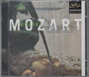 [CD/Seraphim]モーツァルト:レクイエムニ短調K.626/H.ドナート(s)&C.ルートヴィヒ(ms)他&C.M.ジュリーニ&フィルハーモニア管弦楽団