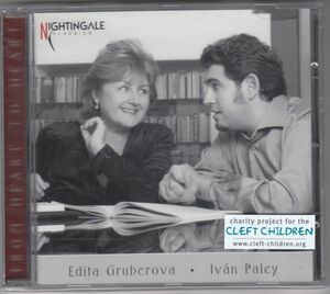 [CD/Nightingale]ドヴォルザーク:民謡調でOp.73(4 曲)&愛の歌Op.83(8 曲)他/E.グルベローヴァ(s)&I.パレイ(br)&F.ハイダー(p) 1995他