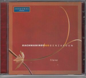 [CD/Integral]ラフマニノフ:組曲第2番Op.17&組曲第1番Op.5&6つの小品Op.11/L.& D.ベンザコウン(p) 2004.1