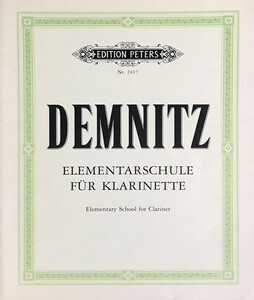 デムニッツ クラリネット教本 輸入楽譜 Demnitz elementary school for clarinet クラリネット 洋書