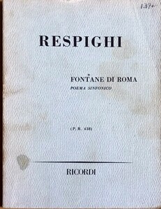 re Spee gi реверберация поэзия [ Rome. Izumi ( Rome. фонтан )] старт ti* оценка импорт музыкальное сопровождение Respighi Fontane di Roma Poema Sinfonico иностранная книга 