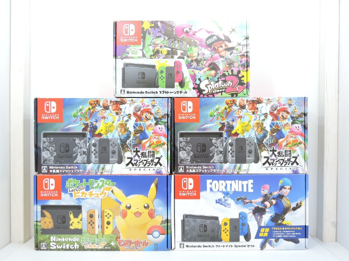 ヤフオク! -「ピカチュウ switch」(ニンテンドースイッチ本体 ...