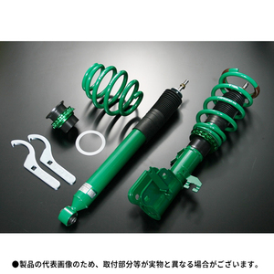 TEIN STREET BASIS GSE20-11SS2