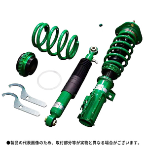 TEIN FLEX A ホンダ オデッセイ RB3 VSA70-D1SS3 テイン 車高調 サスペンションキット ローダウン