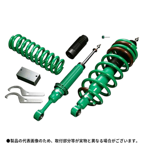 TEIN 4X4 DAMPER SPORT スズキ ジムニー JB64W VSUC2-F1SS2 テイン 車高調 サスペンションキット ローダウン