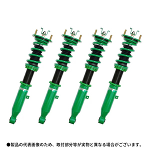 TEIN FLEX AVS レクサス GS300h AWL10 VSQ62-J1AS3 テイン 車高調 サスペンションキット ローダウン